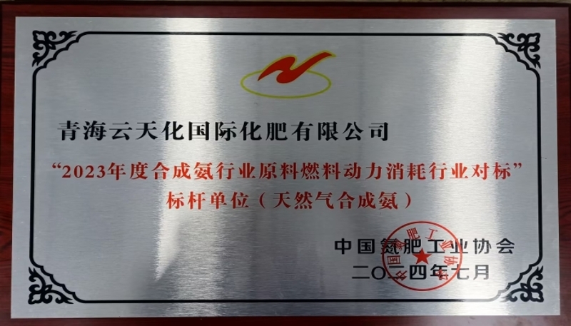 1721715218699073815.jpg 708a8e376b372466d7fb9e9ab8d2a4e0_1721374920004.jpg