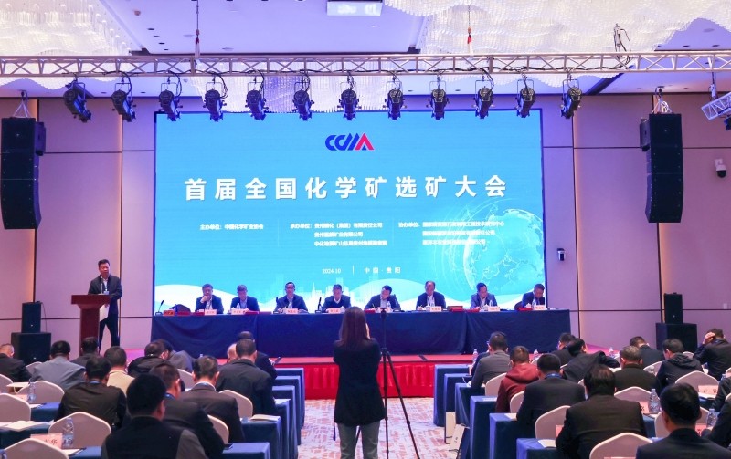 1730962675671025825.jpg 1730683754911-ys.jpg