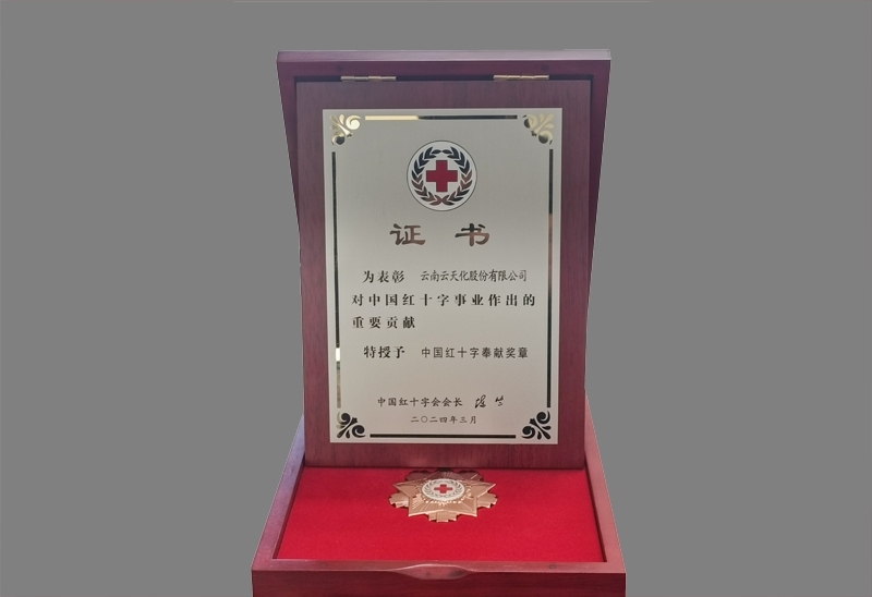 1732064178394090040.jpg 1731641989239-ys.jpg