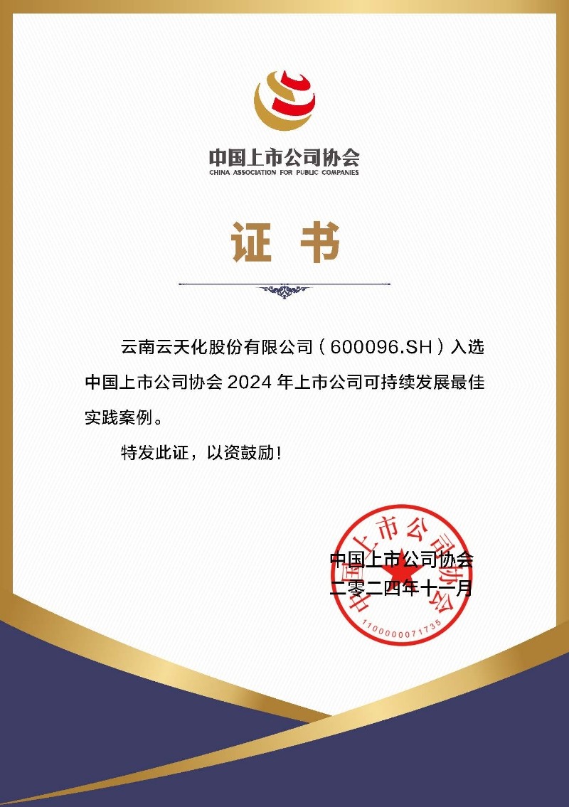 1733187412445063644.jpg 1732584968881-ys.jpg