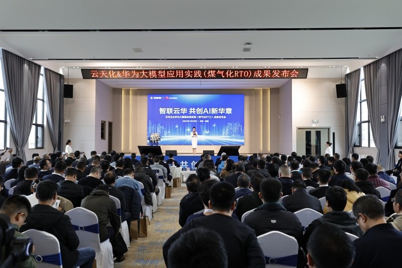 1733187737422013474.jpg 1732875362771-ys.jpg