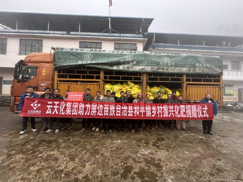 1741656727545043361.png 1741224694209-ys.png