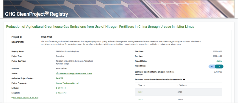 1750130673932058717.png 1748934677840-ys.png